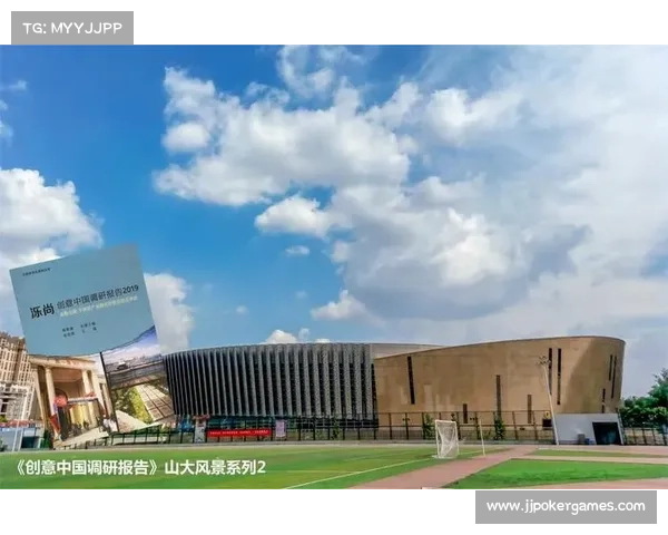 眉山天锦体育文化发展有限公司成功中标赛事服务采购项目助力区域体育产业发展 眉山天锦体育文化发展有限公司成功中标赛事服务采购项目助力区域体育产业发展